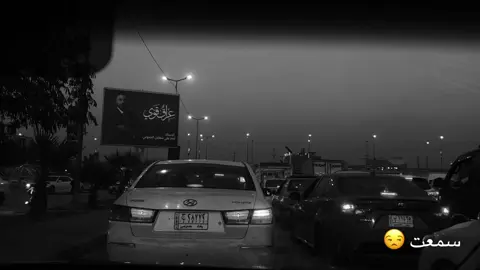 #مالي_خلق_احط_هاشتاقات #الشعب_الصيني_ماله_حل😂😂 #مشاهير_تيك_توك #اكسبلور #لايك 