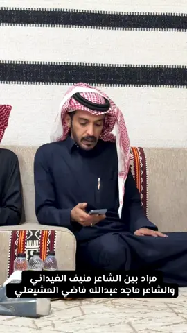 #اكسبلورexplore 