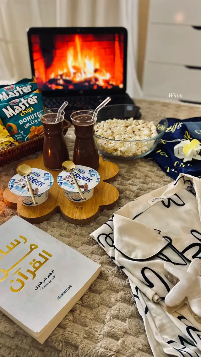 #2026 #wintervibes #algeria 