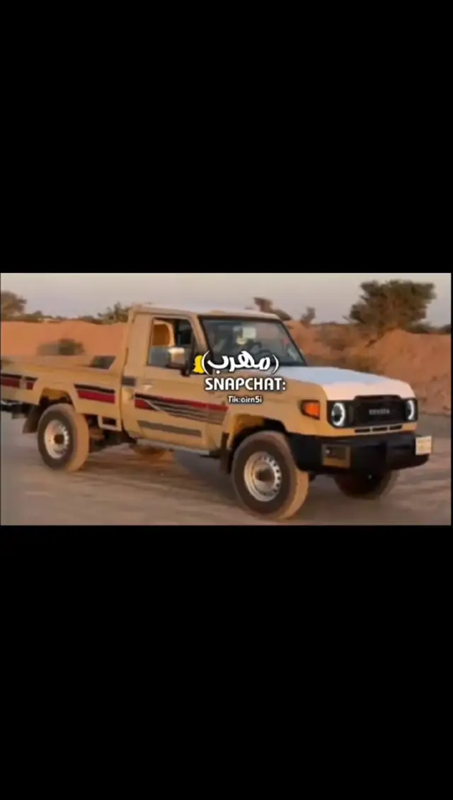 ضيقت لايام صدره وضاق من الدروب #طرب #لا_تنسون_الا_اضافه🤍🌷 #شيله_كامل #شيله_ذوق 