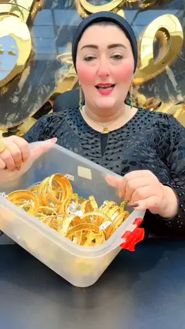 عرض ال١٠٠ جنيه خميس وجمعه❤️👌#أميرة_الدهب #اميرة_الدهب #اكتوبر الحصرى مول زمزم #مدينة_نصر مصطفى النحاس#ذهب_مجوهرات