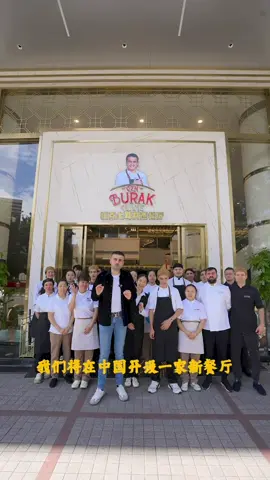 Czn Burak China GUANGZHOU 😍