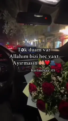 #anılar amin🙏🫶🏻