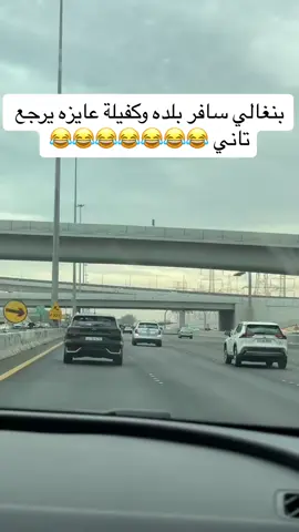 ##بنجالي 