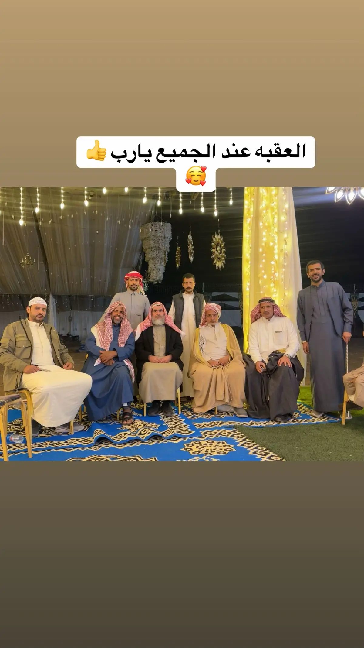 #حياكم_الله_جميعا#بدو_مصر🇪🇬🇸🇦 #ابوقشيطه_الشامان 