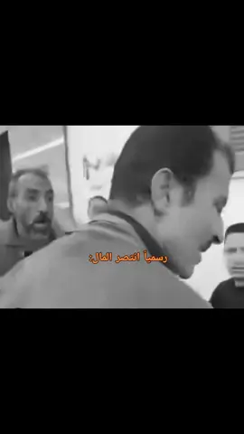 #عماد_العدل #حسكم_معايا #انتخابات #foryou #fypシ 