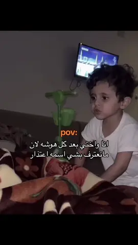 #في هذا اليوم 