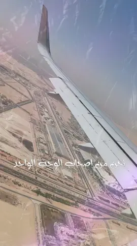 #CapCut #CapCut #الرياض #الشعب_الصيني_ماله_حل😂😂 