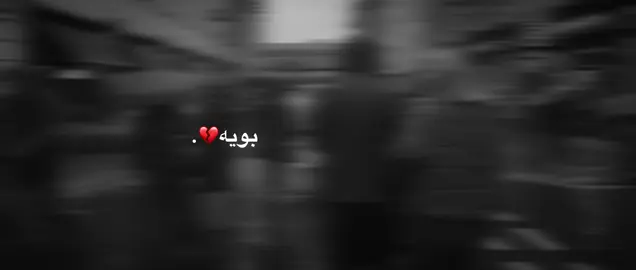 12:25.💔.#qjo0o_72 