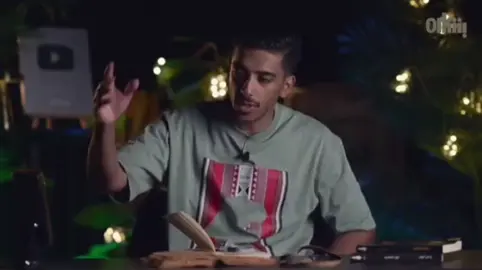 بسبب حسبي الله ونعم الوكيل تحولت حياته إلى... #pov #انتشار_سريع #فهد_البشاره 