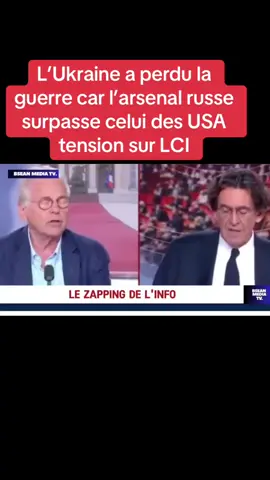 #fyp #France #russie #usa #LCI 