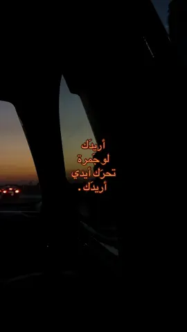 #creatorsearchinsight #explore #fyp #لقطة_فائقة_الثبات #fyppppppppppppppppppppppp 