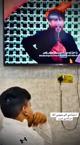 #مرتضى_حرب #بين_المشرعة_وزينب #اكسبلور #الشعب_الصيني_ماله_حل😂😂 