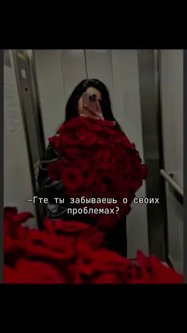 Иногда так много боли внутри, что слова просто не выходят… Тогда я ухожу в игру, чтобы хоть немного перестало щемить сердце🥹#назикпабг #fyp #осебе #🥹🥹🥹 