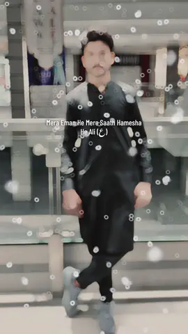 #CapCut Me Jahan Jaoon Mere Saath Hi Rehta He Ali (ع)🥀🙌🤍#viral #foryoupage #foryou #fypシ #fyp #tiktokviral 