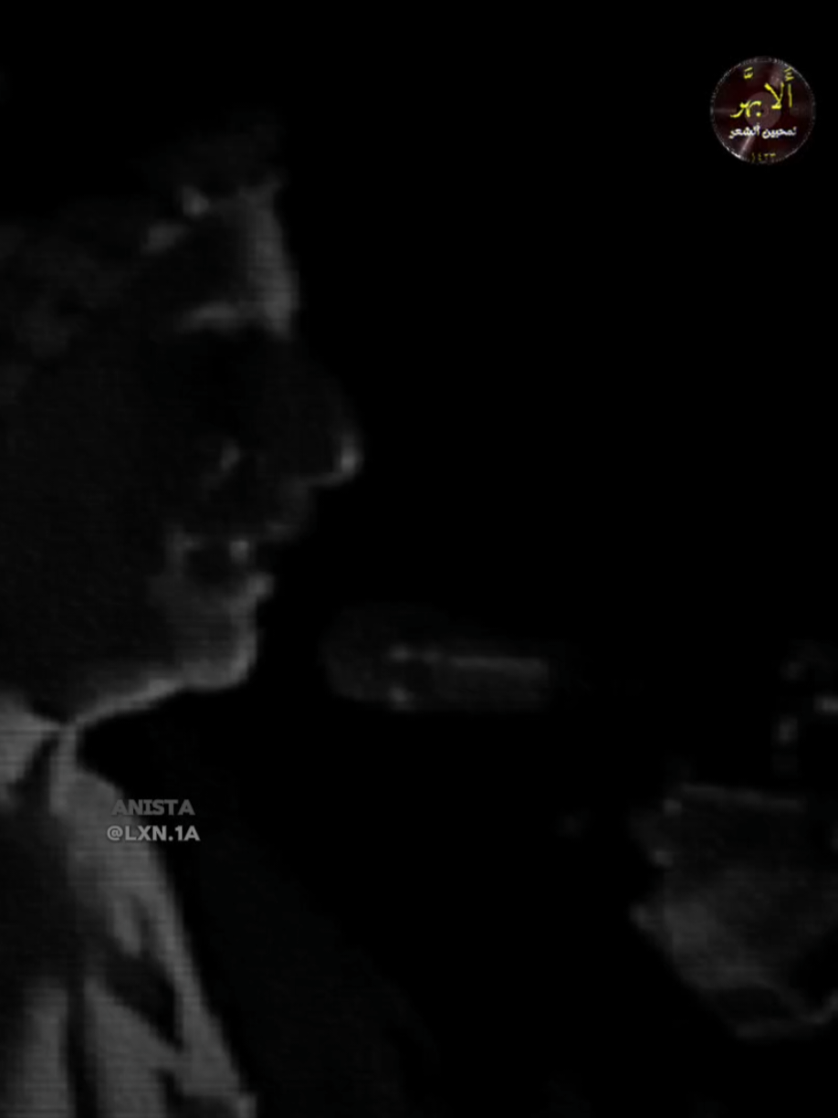 #عطا_السعيدي  .  .  .  .  #شعراء_وذواقين_الشعر_الشعبي #شعر #سمير_صبيح #ترند @فــرحَ⋆. 𐙚 ˚ 