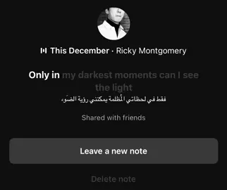 #4u #bts #fyp #explore #lyrics 