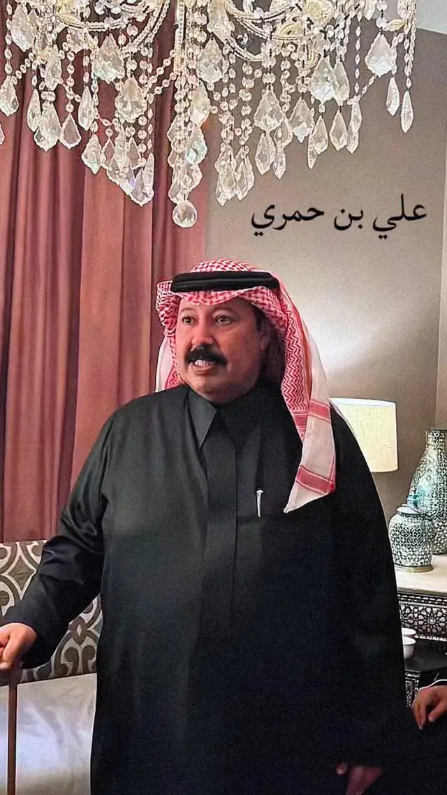 اما انا مانيب من دور خراجه . #علي_بن_حمري #شعر #قصايد #اكسبلور #explore 