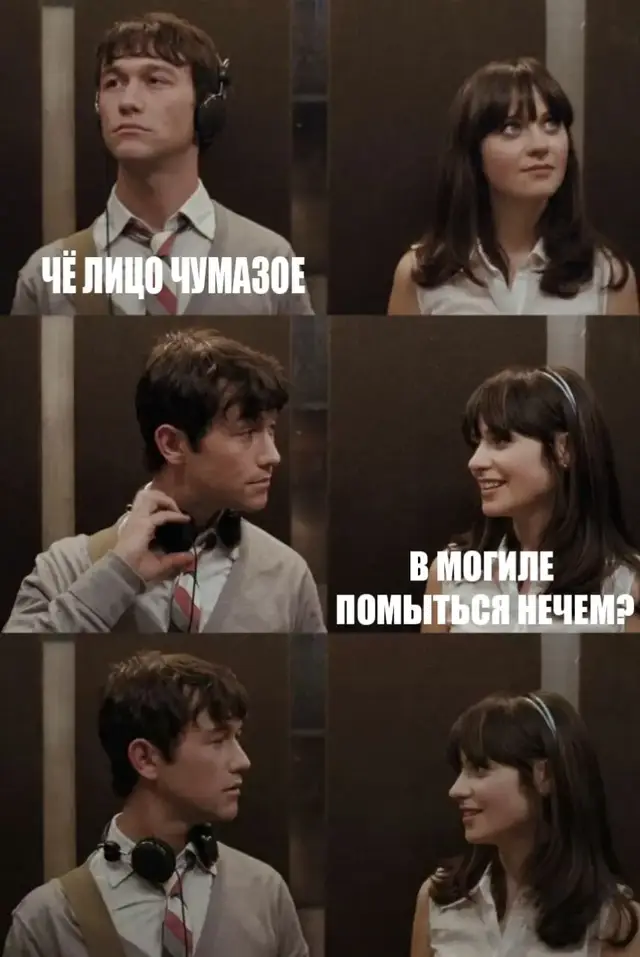 #fyp #мем #дота2 #дота #dota2 #серегапират пират