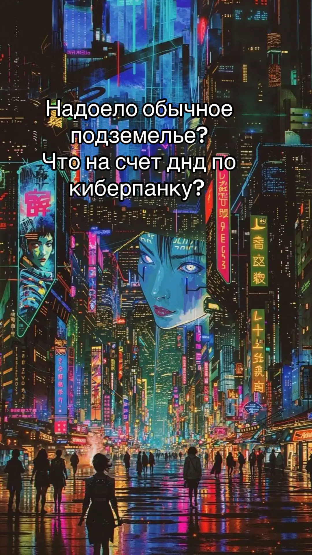 #екатеринбург #днд #екбсейчас #урал #екб 