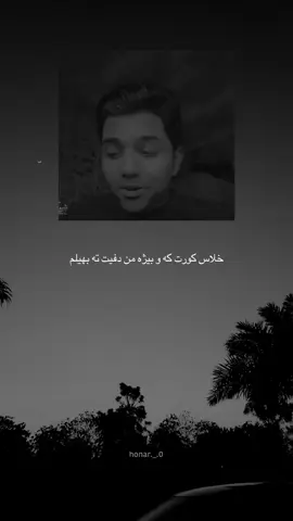 #explore #fyp #foryou #اكسبلور #tiktok 