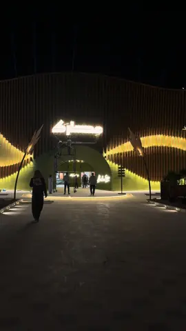 نراكم غدًا في معرض عطرك .. الحجز متاح عبر تطبيق The Chefs 🙏🏼🤍 #عطرك_اثر #حايل #معرض_عطرك #viral #explore 