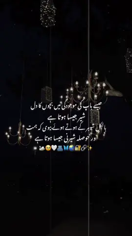 Awww🥹🫂 #unfreezemyaccount #unfreezemyaccount #timeproblems⏱ #fypシ゚ #unfreezemyaccount 