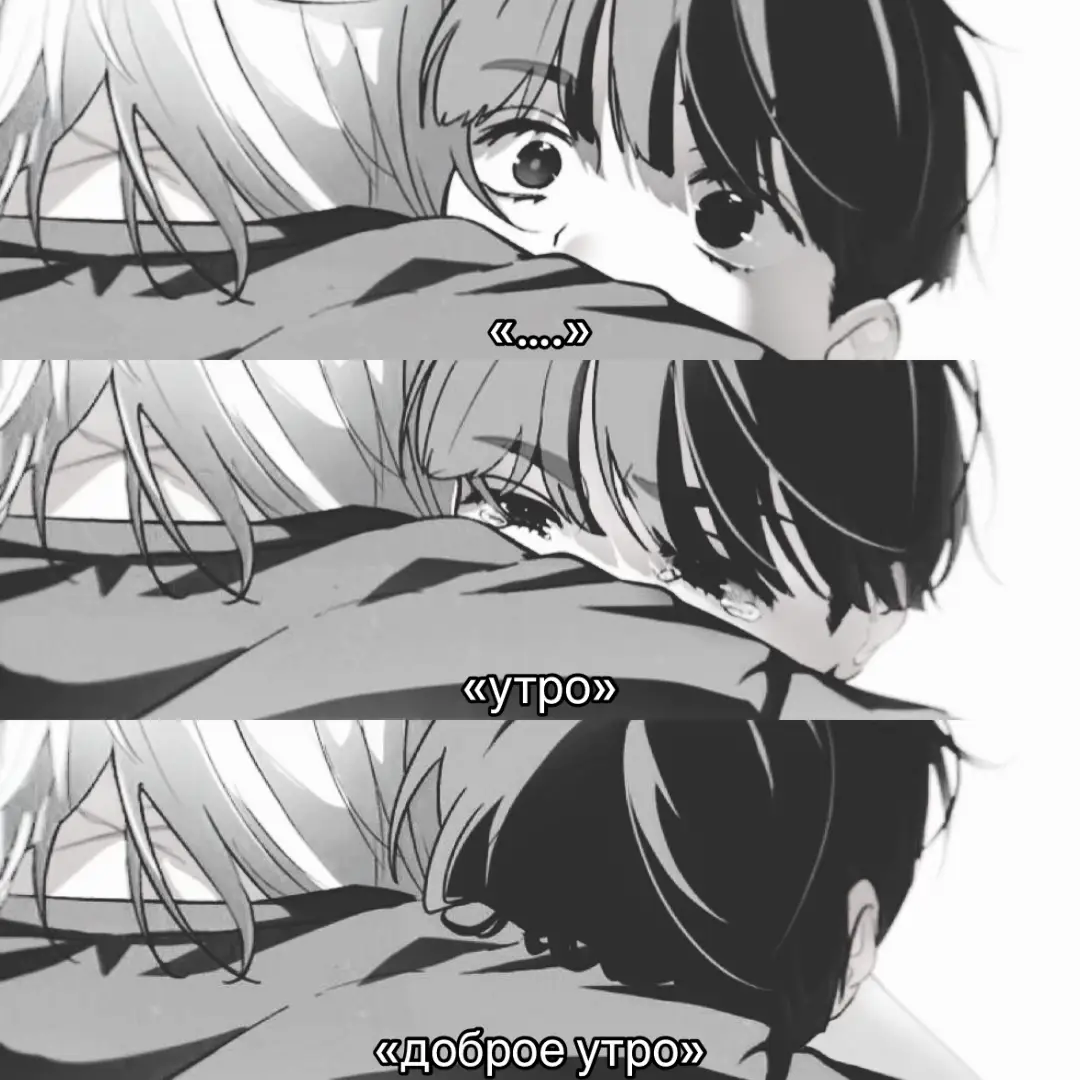 （╹◡╹）♡ #щп #щитпост #alienstage #ivan #ivantill перезалив, потому что я тупая и забыла поставить музыку 😾