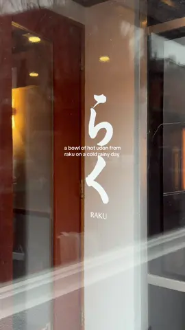 my favorite udon spot in nyc!! always tastes so good on a cold day hehe 