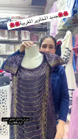 #LIVEhighlights #TikTokLIVE #fouryou #fouryoupagee #الشعب_الصيني_ماله_حل😂😂 