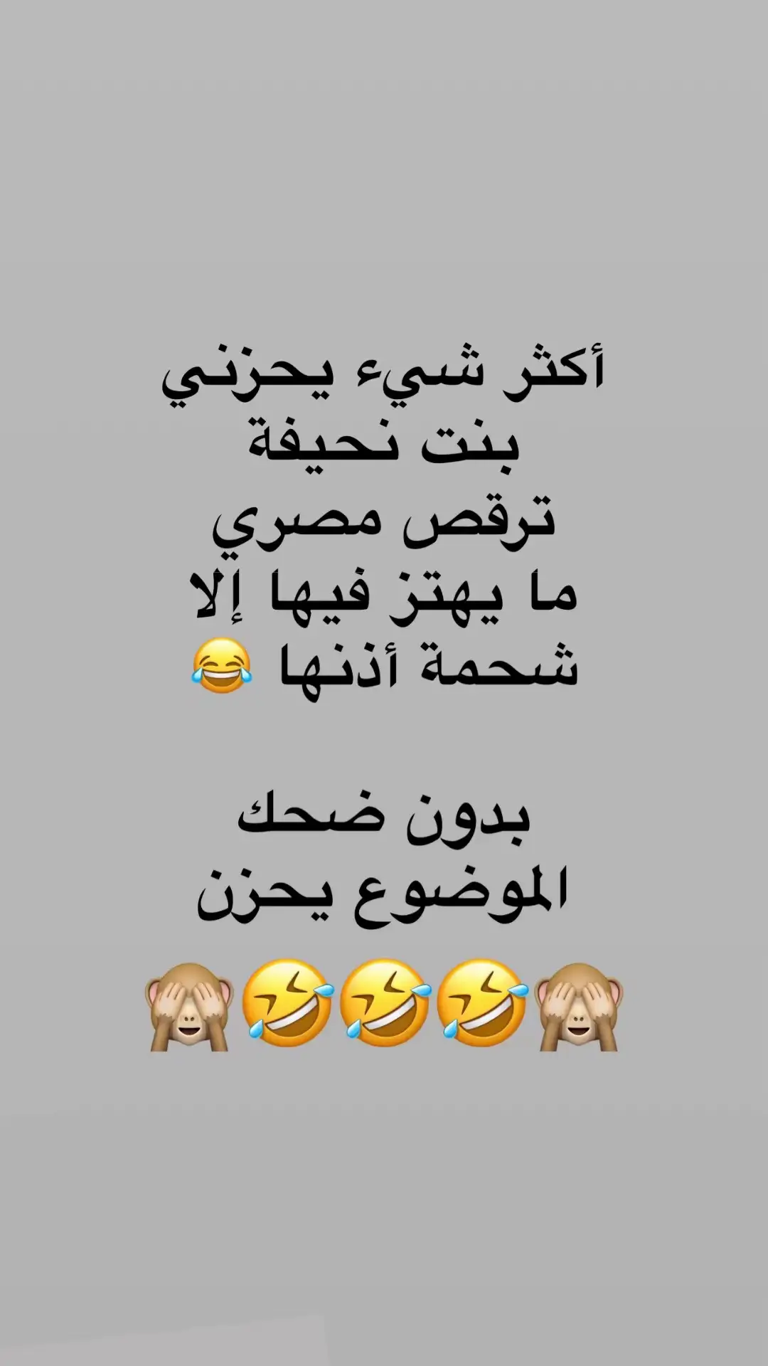 #في هذا اليوم 