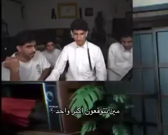 اول شي نستبعد معاذ #معاذ #تي_يو #اكسبلور #vivatu #tu 