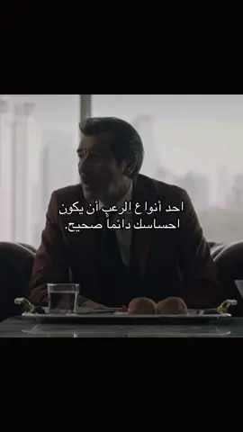 صح #القضاء #yargi #show #edit #fyp 