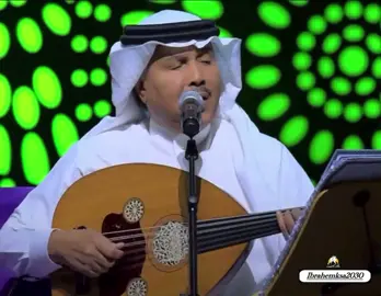 ما انت أول إللي فيهم يخيب ظني ماخذ على الصدمات من قبل ألاقيك #محمد_عبده #viralvideo #اكسبلور #viral #fyp 