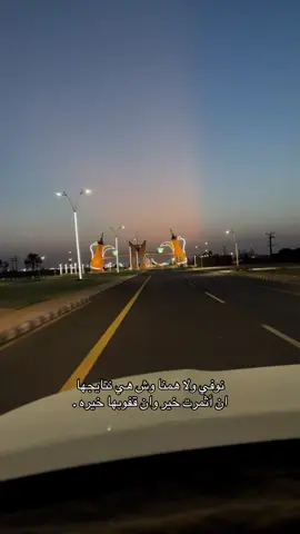 💅🏻🤍.#اكسبلور؟ #تصويري #like #viral #viralvideo 