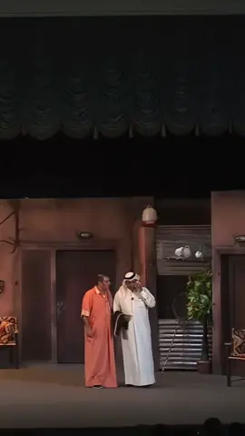 #العونان #البلام #المظفر #الكويت #الرياض 