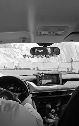 هي هي انت طق فولو #viral #اكسبلورexplore #fyppppppppppppppppppppppp #مالي_خلق_احط_هاشتاقات 