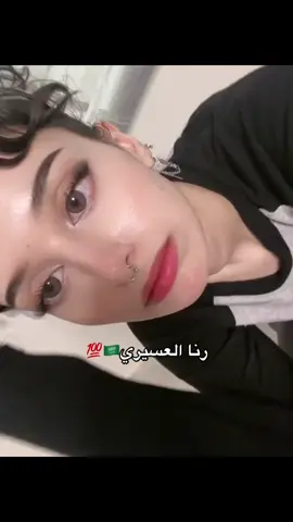 #السعودية #🇸🇦🇸🇦🇸🇦 