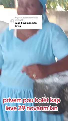 Réponse à @wildolph2 #VoiceEffects ##VoiceEffects ##VoiceEffects 