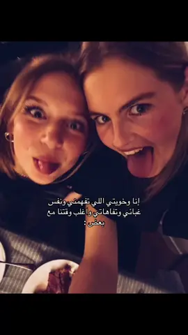 #منشن #ftypシviral #ftypシ #اكسبلورexplore @🐈‍⬛ 