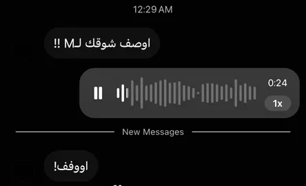 #fypシ゚ #هاشتاق #foryou #اكسبلور #مشتاق 