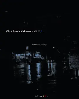 داخل 2026 كارهه البشرية 👎🏻❤️‍🩹😪 #كريم_توشكا #حلات_واتس #بوده_محمد #تصميم_فيديوهات🎶🎤🎬 #toshka🤴🏾🎬 