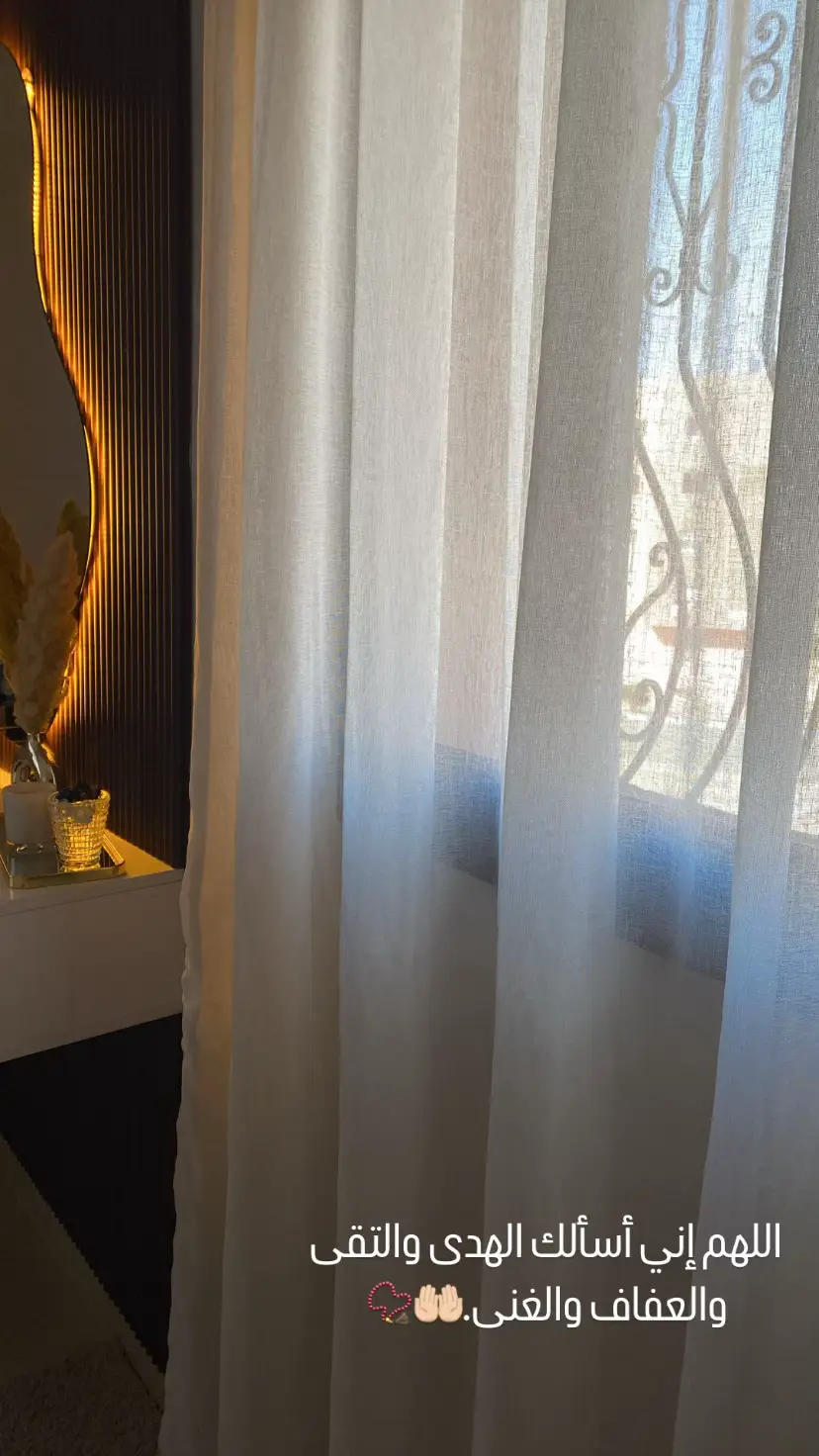 #لايكات #flypシ #اكسبلور #مشاهير #ترند 