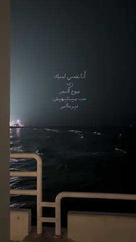 #fyp #جدة #explore 