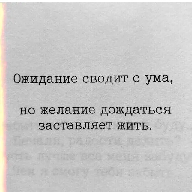 #рекомендации #dg #rek #любовь❤ #москва 