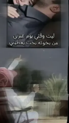 نادر باعباد2025# #تصاميم_فيديوهات🎵🎤🎬 #اعاده_نشر🔁اكسبلور 