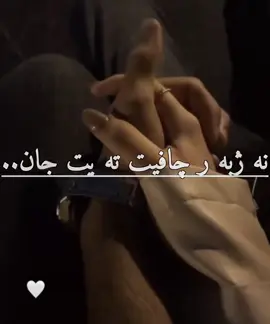 #tiktok #دهوك_زاخو_سليماني_ئاكري_ئامیدی_هولیر #زاخو_دهوك_هولير_سليماني_ئاكري_سيميل 