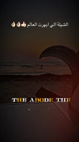 #رفيحي #رفيحي_انجليزي #روعه____جميل_____ذوق__ 