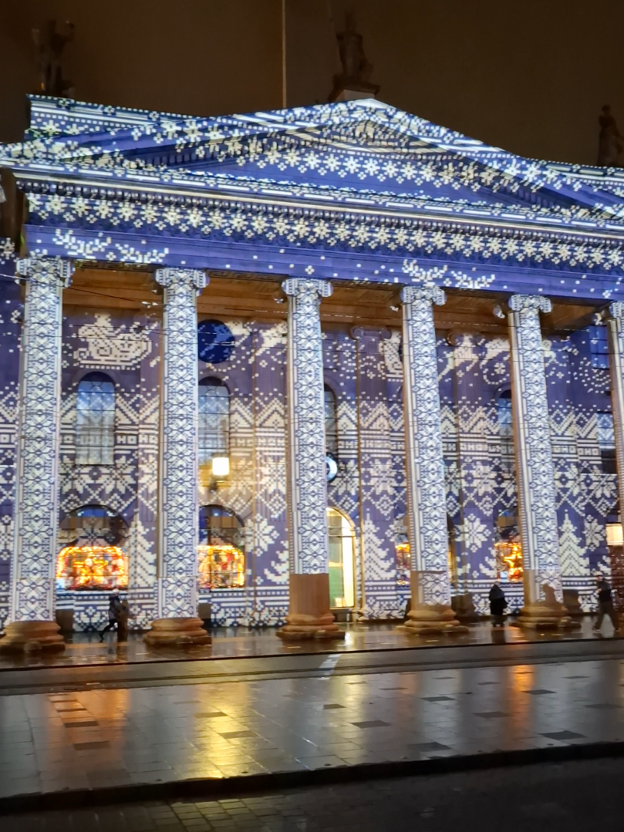 Así se vive la Navidad en Dublin, Irlanda 🇮🇪☘️ . . . . Europa. #dublin #irlanda #emigrar #navidad #europa