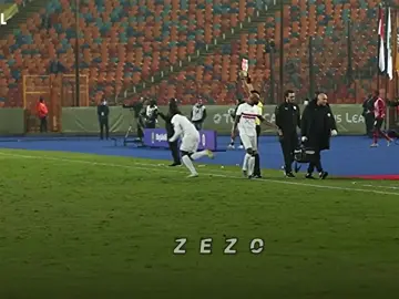أنا لسة واقف هنا 💔 #team_zezohoss #الزمالك #الأهلي #team_zsc 